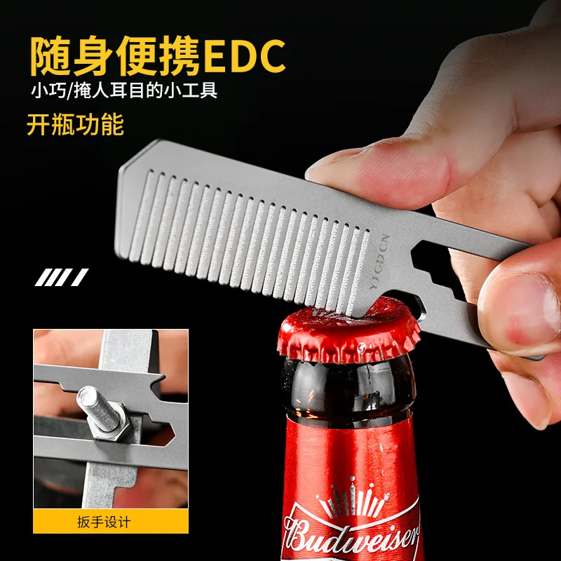 Comb Pocket Titanium - TC4 Titanium Alloy Comb, Bottle Opener,