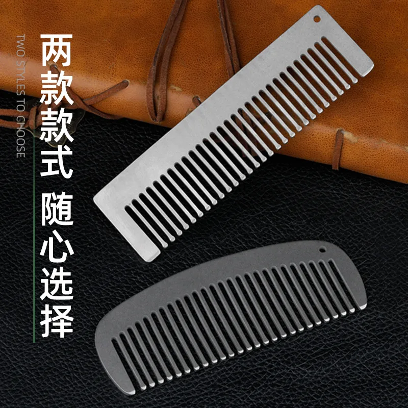 Pure Titanium Anti-Static Comb - Comb Pocket Titanium review and price