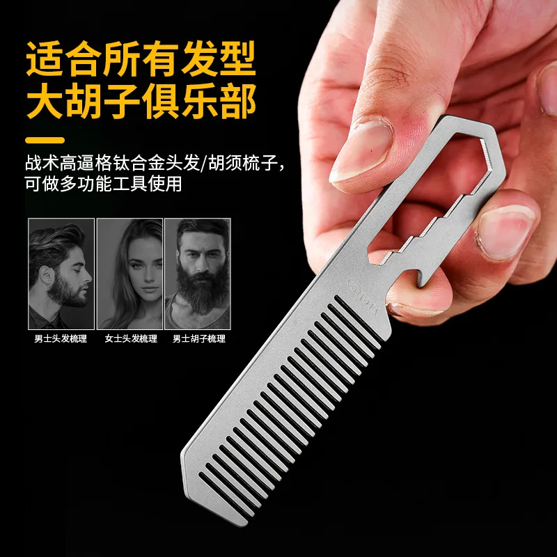 TC4 Titanium Alloy Comb, Bottl - Comb Pocket Titanium review and price
