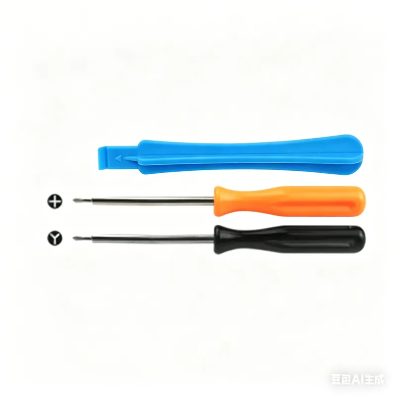 3 in 1 1.5mm Cross Screwdriver - Micro Screwdriver Kit review and price